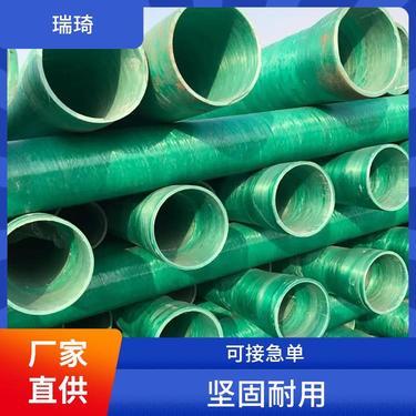 600mm排水管1小時(shí)流量多少?lài)? class=