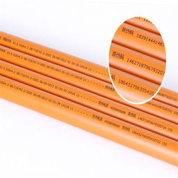 瑞琦塑膠：專業手機塑膠配件廠家報價指南