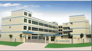 東莞市茶山星日塑膠模具廠與瑞琦塑膠——專業(yè)塑膠模具制造的卓越伙伴