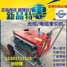 2018年電氣設(shè)備附件市場(chǎng)行情 報(bào)價(jià)趨勢(shì)、批發(fā)渠道與機(jī)械網(wǎng)平臺(tái)探析