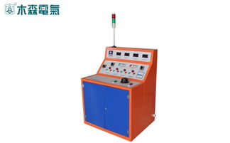 江蘇大全集團(tuán) 高壓電氣試驗(yàn)設(shè)備供應(yīng)商中的卓越力量